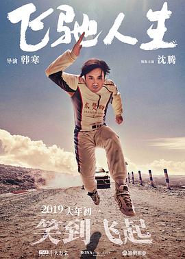 色九九